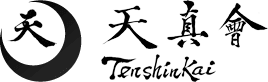 Tenshinkai Mushin - Auténtico arte japonés de lucha con espadas in Argentina